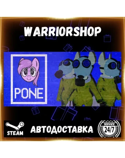 PONE Выбор Региона Стим STEAM GIFT АВТО 24/7 ГАРАНТИЯ