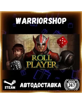 Roll Player - The Board Game Выбор Региона Стим STEAM GIFT АВТО 24/7 ГАРАНТИЯ