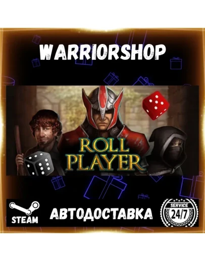 Roll Player - The Board Game Выбор Региона Стим STEAM GIFT АВТО 24/7 ГАРАНТИЯ