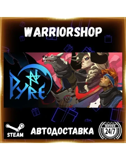 Pyre Выбор Региона Стим STEAM GIFT АВТО 24/7 ГАРАНТИЯ