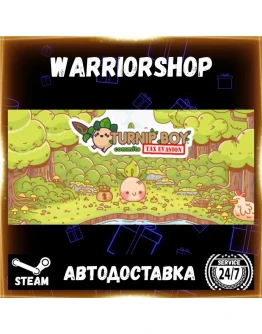 Turnip Boy Commits Tax Evasion Выбор Региона Стим STEAM GIFT АВТО 24/7 ГАРАНТИЯ