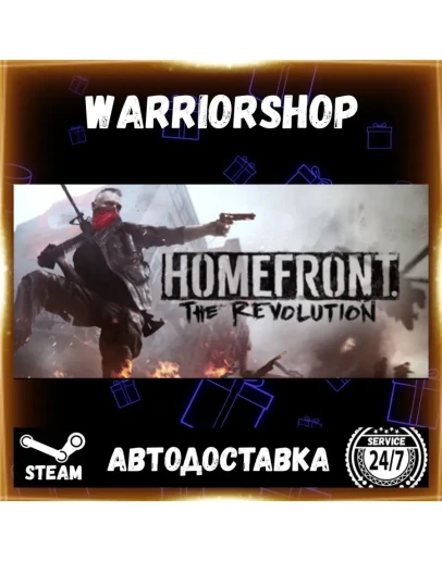 Homefront: The Revolution Выбор Региона Стим STEAM GIFT АВТО 24/7 ГАРАНТИЯ
