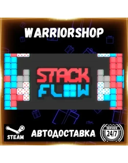 Stackflow Выбор Региона Стим STEAM GIFT АВТО 24/7 ГАРАНТИЯ