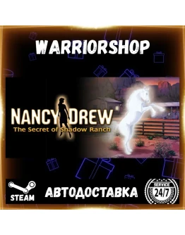 Nancy Drew: The Secret of Shadow Ran Выбор Региона Стим STEAM GIFT АВТО 24/7 ГАРАНТИ