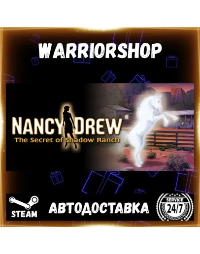 Nancy Drew: The Secret of Shadow Ran Выбор Региона Стим STEAM GIFT АВТО 24/7 ГАРАНТИ