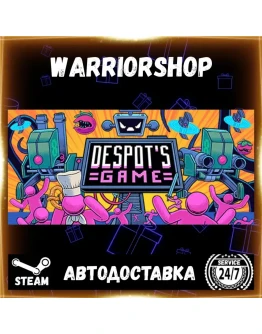 Despot's Game: Dystopian Battle Simul Выбор Региона Стим STEAM GIFT АВТО 24/7 ГАРАНТИ Despot's Game: Dystopian Battle Simul Выбор Региона Стим STEAM GIFT АВТО 24/7 ГАРАНТИ