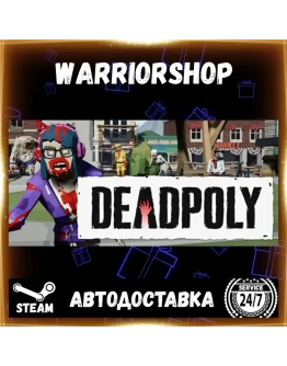 DeadPoly Выбор Региона Стим STEAM GIFT АВТО 24/7 ГАРАНТИЯ DeadPoly Выбор Региона Стим STEAM GIFT АВТО 24/7 ГАРАНТИЯ