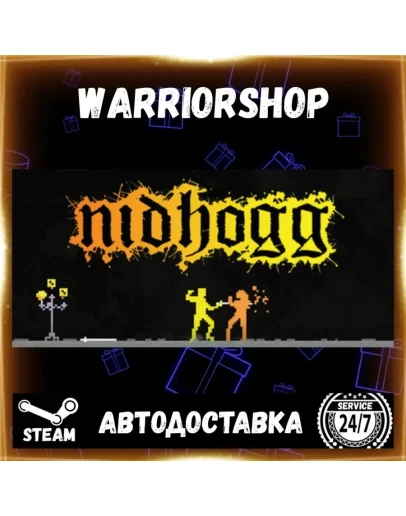 Nidhogg Выбор Региона Стим STEAM GIFT АВТО 24/7 ГАРАНТИЯ