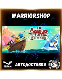 Adventure Time: Pirates of the Enchir Выбор Региона Стим STEAM GIFT АВТО 24/7 ГАРАНТИ
