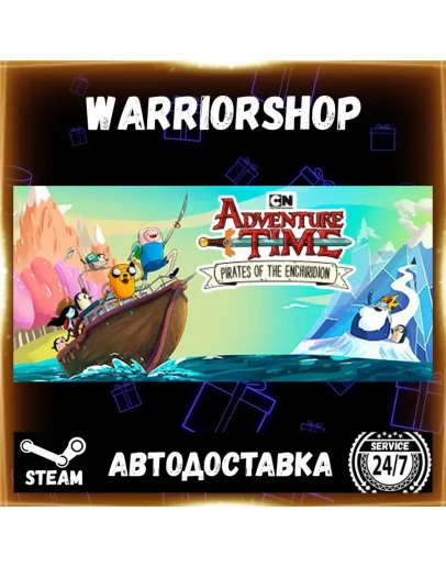 Adventure Time: Pirates of the Enchir Выбор Региона Стим STEAM GIFT АВТО 24/7 ГАРАНТИ