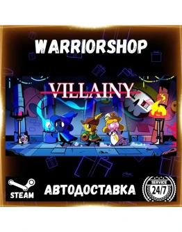 Villainy Выбор Региона Стим STEAM GIFT АВТО 24/7 ГАРАНТИЯ