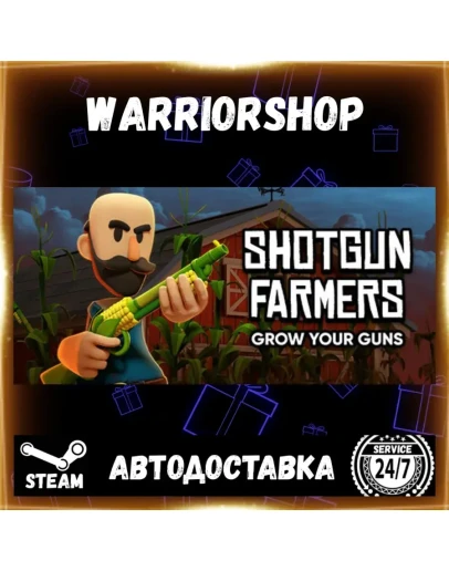Shotgun Farmers Выбор Региона Стим STEAM GIFT АВТО 24/7 ГАРАНТИЯ