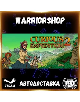 Curious Expedition 2 Выбор Региона Стим STEAM GIFT АВТО 24/7 ГАРАНТИЯ Curious Expedition 2 Выбор Региона Стим STEAM GIFT АВТО 24/7 ГАРАНТИЯ