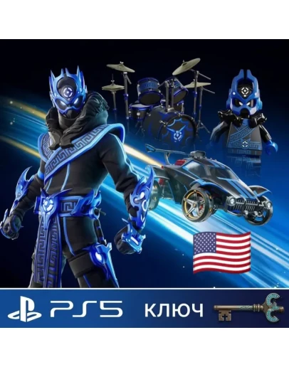 Fortnite DLC Cobalt Star Bundle для PS5 Key USA Fortnite DLC Cobalt Star Bundle для PS5 Key USA
