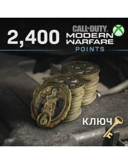 2400 Cod Points (CP) Modern Warfare 2019 XBOX Глобальный ключ 2400 Cod Points (CP) Modern Warfare 2019 XBOX Глобальный ключ