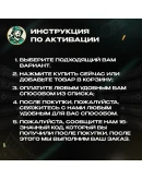 СМЕНА РЕГИОНА СТИМ КАЗАХСТАН/УКРАИНА/КИТАЙ/ИНДИЯ/ТУРЦИЯ STEAM