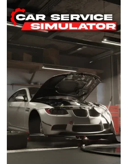 Car Service Simulator (Steam/WW) Car Service Simulator (Steam/WW)