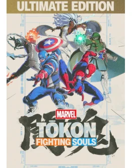MARVEL Tkon: Fighting Souls - Ultimate Edition (Steam/CIS)