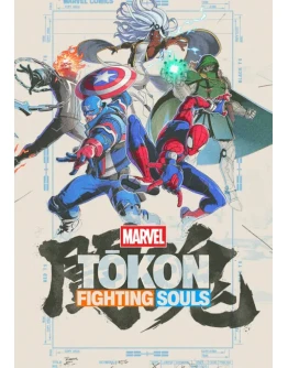 MARVEL Tkon: Fighting Souls (Steam/CIS)