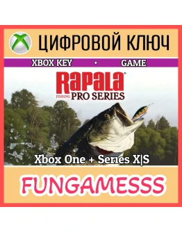 Rapala Fishing: Pro Series XBOX КЛЮЧ