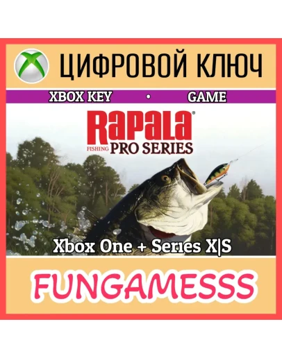Rapala Fishing: Pro Series XBOX КЛЮЧ