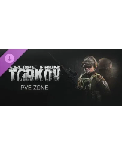 Escape from Tarkov: PVE Zone (Steam Gift Россия)