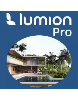 LUMION PRO 1 ГОД КЛЮЧ