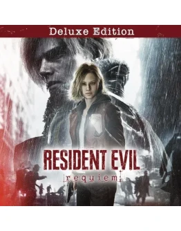 Resident Evil Requiem Deluxe Edition Xbox(Аренда)