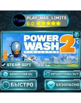 PowerWash Simulator 2 *RU/BY/UA/СНГ Steam Auto