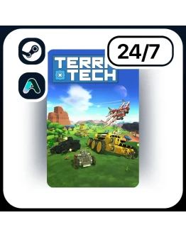 АВТО TERRATECH STEAM ПОДАРКОМ ДЛЯ KZ RU UA CIS 24/7