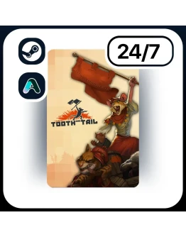 АВТО TOOTH AND TAIL STEAM ПОДАРКОМ ДЛЯ KZ UA CIS 24/7