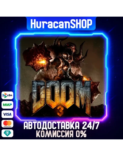 DOOM 3 Авто МИР