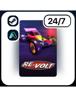АВТО RE-VOLT STEAM ПОДАРКОМ ДЛЯ KZ RU UA CIS 24/7 АВТО RE-VOLT STEAM ПОДАРКОМ ДЛЯ KZ RU UA CIS 24/7