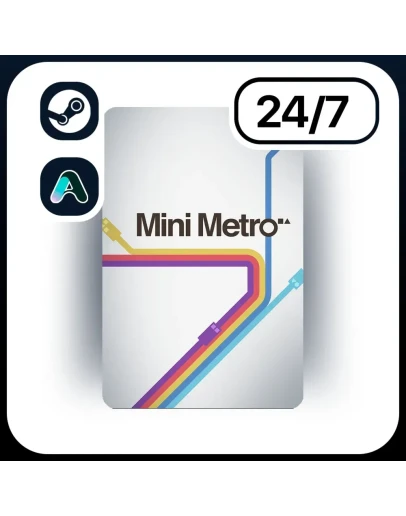 АВТО MINI METRO STEAM ПОДАРКОМ ДЛЯ KZ RU UA CIS 24/7