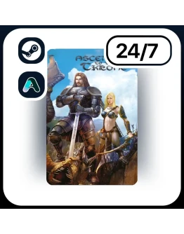 АВТО ASCENSION TO THE THRONE STEAM ПОДАРКОМ ДЛЯ KZ RU UA 24/7