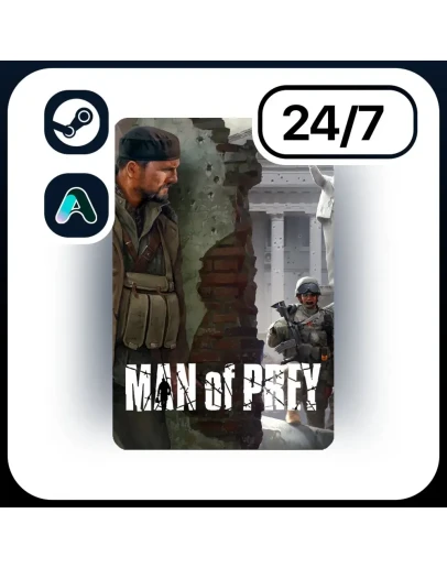 АВТО MARAUDER STEAM ПОДАРКОМ ДЛЯ KZ RU UA CIS 24/7
