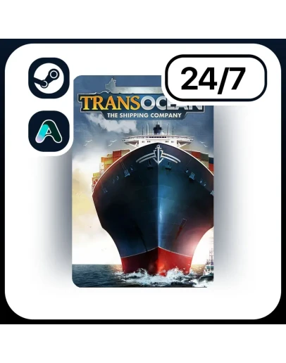 АВТО TRANSOCEAN: THE SHIPPING COMPANY STEAM ПОДАРКОМ ДЛЯ KZ RU UA CIS 24/7