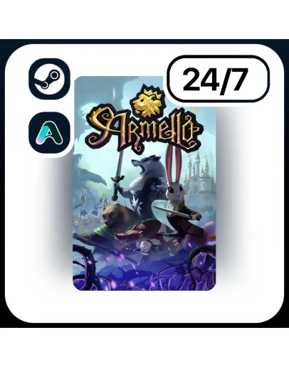 АВТО ARMELLO STEAM ПОДАРКОМ ДЛЯ KZ RU UA CIS 24/7