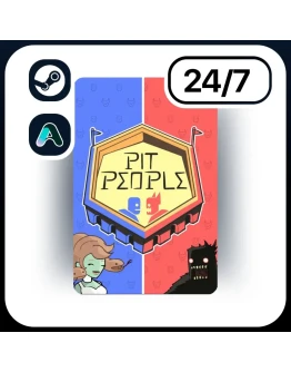 АВТО PIT PEOPLE STEAM ПОДАРКОМ ДЛЯ KZ RU UA CIS 24/7