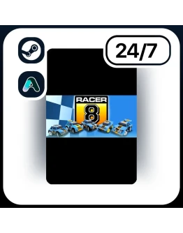 АВТО RACER 8 STEAM ПОДАРКОМ ДЛЯ KZ RU UA CIS 24/7 АВТО RACER 8 STEAM ПОДАРКОМ ДЛЯ KZ RU UA CIS 24/7
