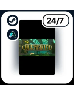 АВТО CULT OF THE WIND STEAM ПОДАРКОМ ДЛЯ KZ RU UA CIS 24/7