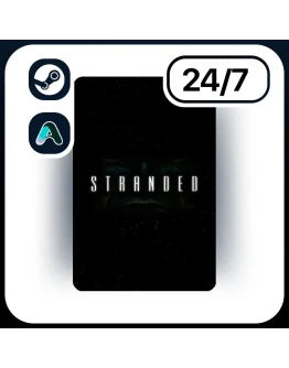 АВТО STRANDED STEAM ПОДАРКОМ ДЛЯ KZ RU UA CIS 24/7 АВТО STRANDED STEAM ПОДАРКОМ ДЛЯ KZ RU UA CIS 24/7