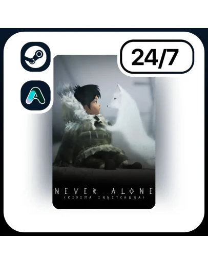 АВТО NEVER ALONE (KISIMA INGITCHUNA) STEAM ПОДАРКОМ ДЛЯ KZ RU UA CIS 24/7
