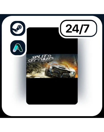 АВТО SPLIT/SECOND STEAM ПОДАРКОМ ДЛЯ KZ UA CIS 24/7
