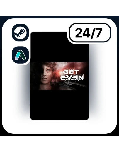 АВТО GET EVEN STEAM ПОДАРКОМ ДЛЯ KZ RU UA CIS 24/7