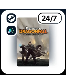 АВТО SHADOWRUN: DRAGONFALL - DIRECTOR'S CUT STEAM ПОДАРКОМ ДЛЯ KZ RU UA CIS 2
