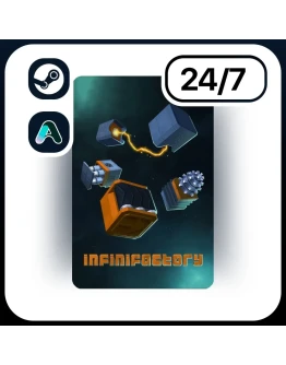 АВТО INFINIFACTORY STEAM ПОДАРКОМ ДЛЯ KZ RU UA CIS 24/7