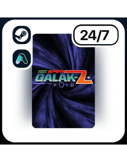 АВТО GALAK-Z STEAM ПОДАРКОМ ДЛЯ KZ RU UA CIS 24/7