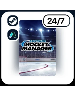 АВТО EASTSIDE HOCKEY MANAGER STEAM ПОДАРКОМ ДЛЯ KZ UA CIS 24/7