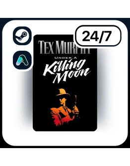 АВТО TEX MURPHY: UNDER A KILLING MOON STEAM ПОДАРКОМ ДЛЯ KZ UA CIS 24/7